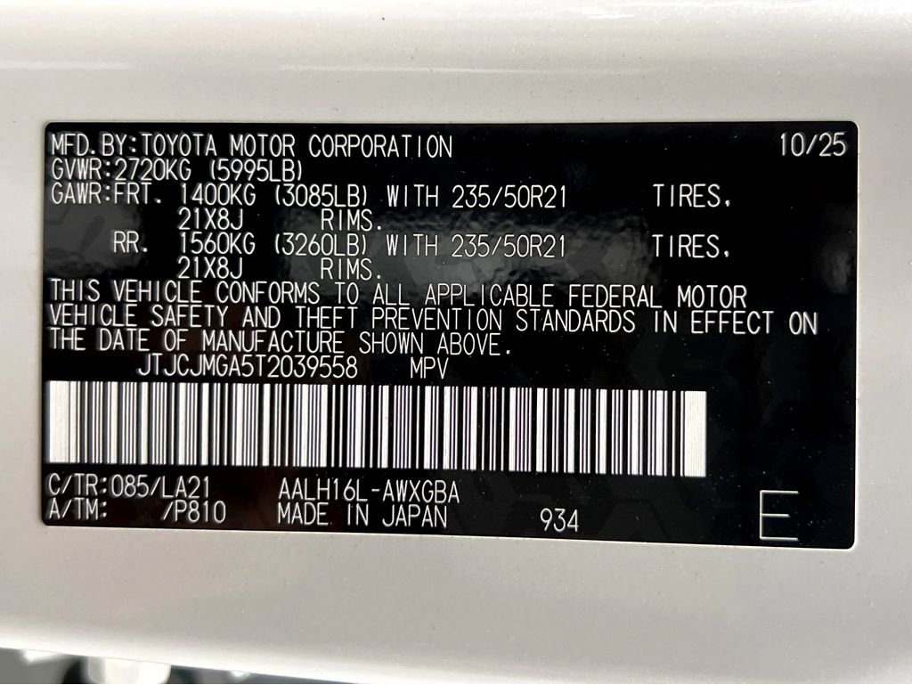 New 2026 Lexus RX 450h AWD image 27