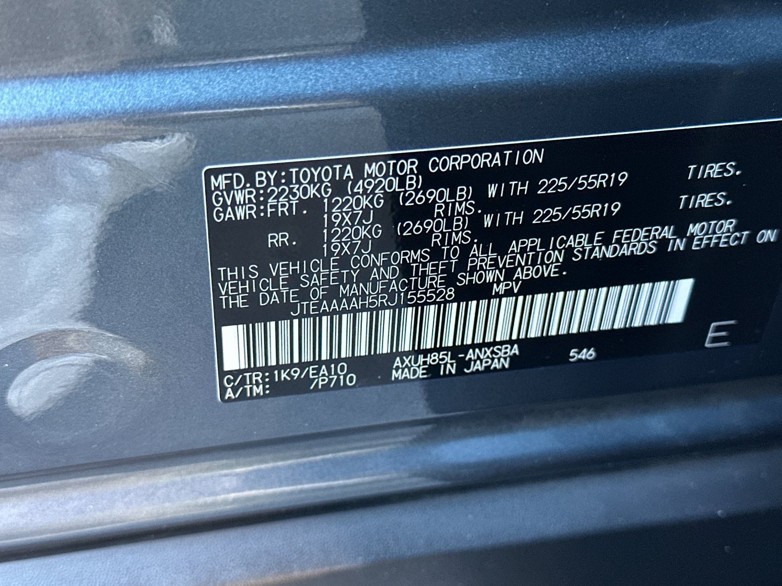 Used 2024 Toyota Venza Limited AWD/4WD image 27
