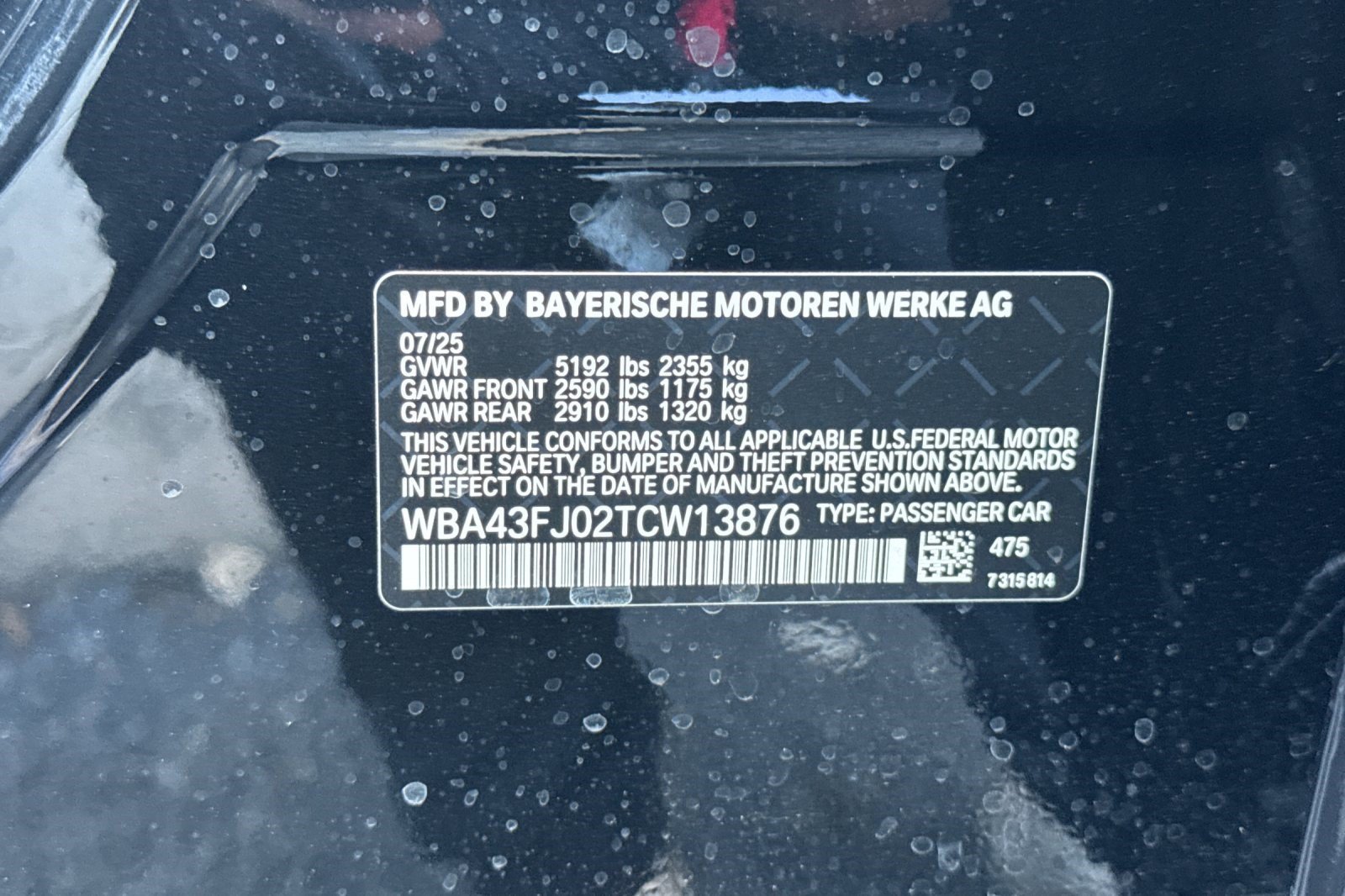 Used 2026 BMW 530i w/ Premium Package RWD image 24