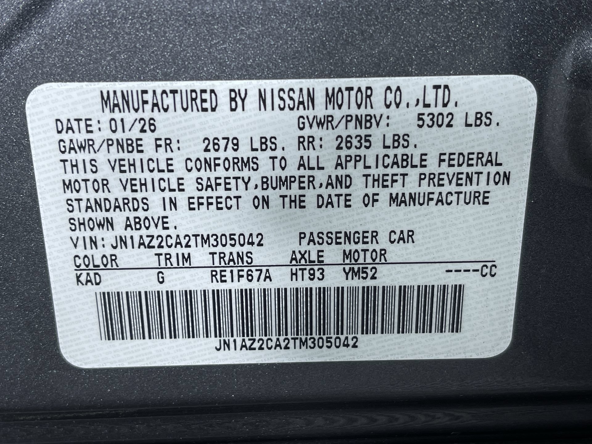 New 2026 Nissan Leaf SV+ w/ Floor Mat Package (SV+) FWD image 12