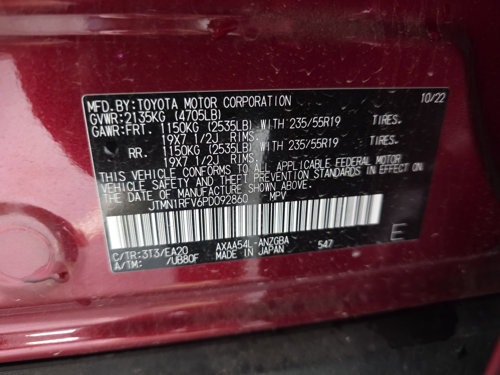 Used 2023 Toyota RAV4 Limited w/ Limited Grade Weather Package AWD/4WD image 34