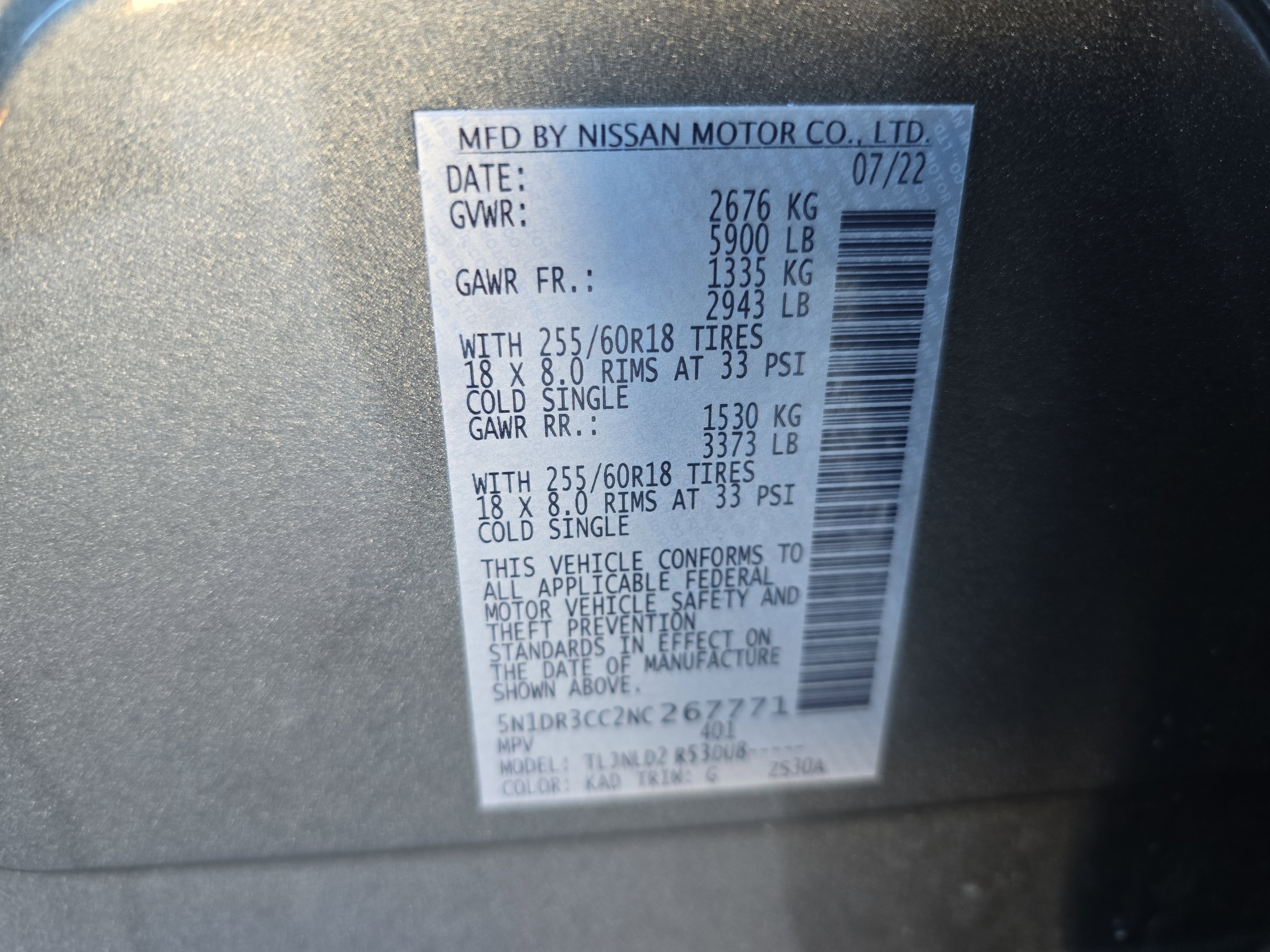 Used 2022 Nissan Pathfinder SL w/ SL Black Package image 38