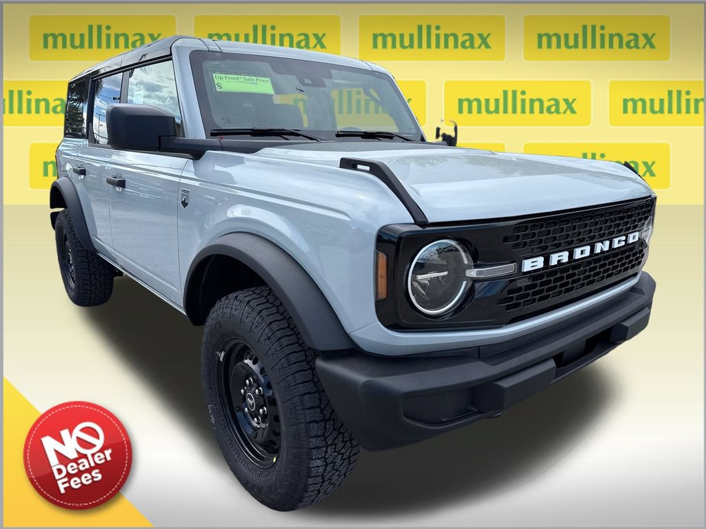 New 2026 Ford Bronco Big Bend AWD/4WD 360° Tour