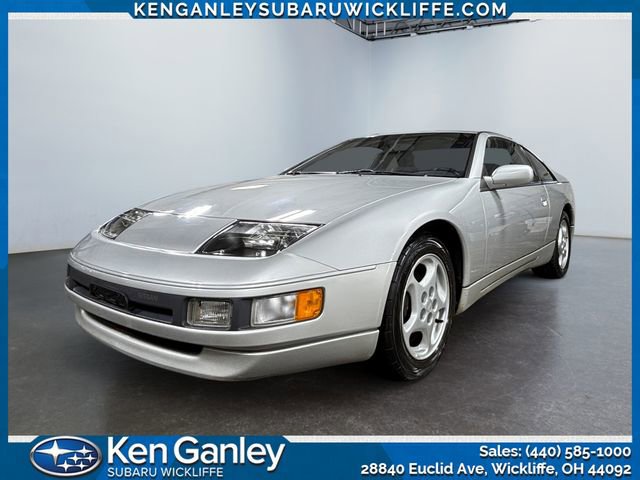 Used 1990 Nissan 300ZX for Sale - Kelley Blue Book