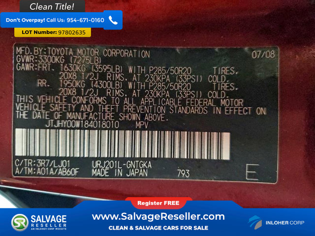 Used 2008 Lexus LX 570 4WD image 17