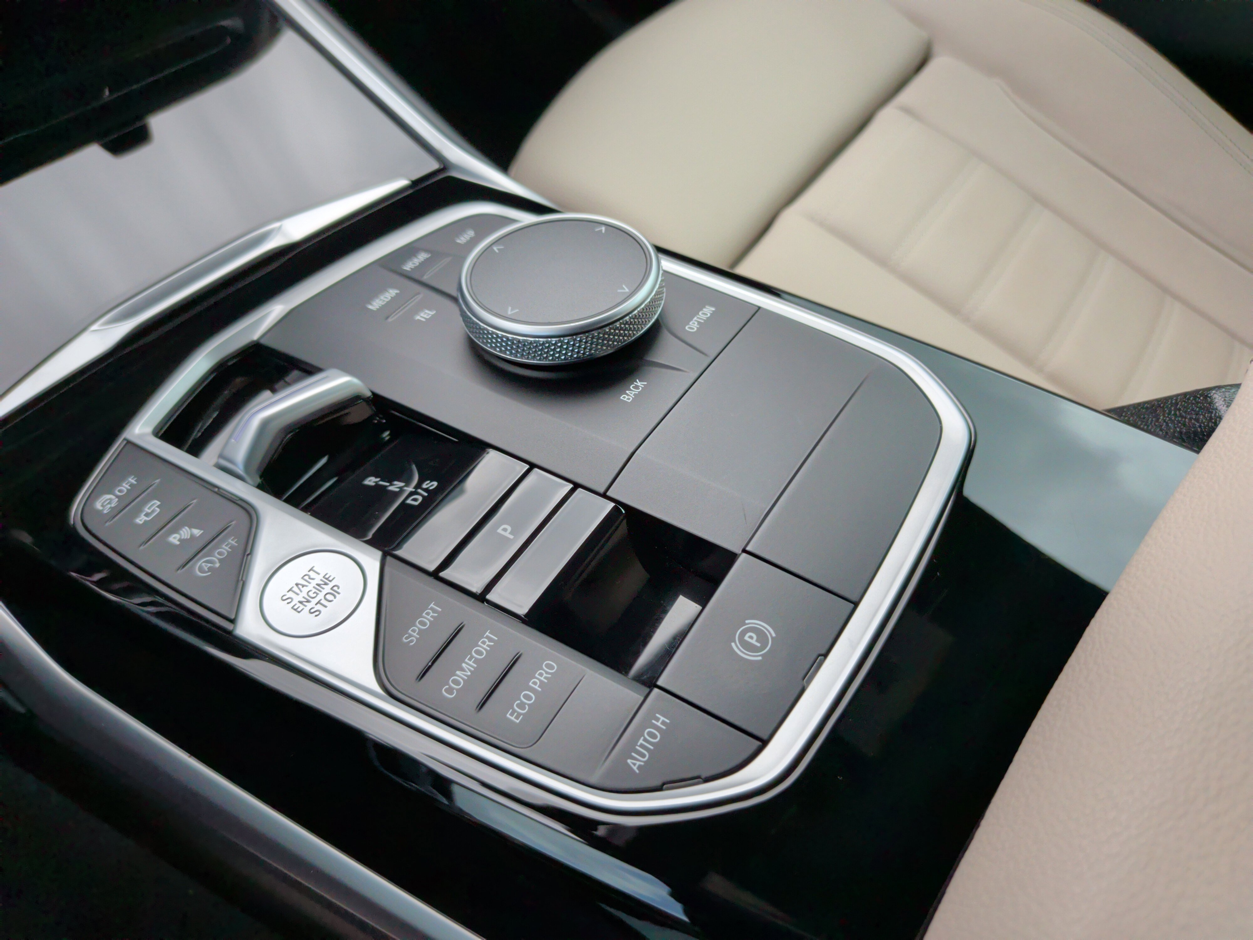 Used 2024 BMW 230i xDrive Coupe w/ Premium Package image 20