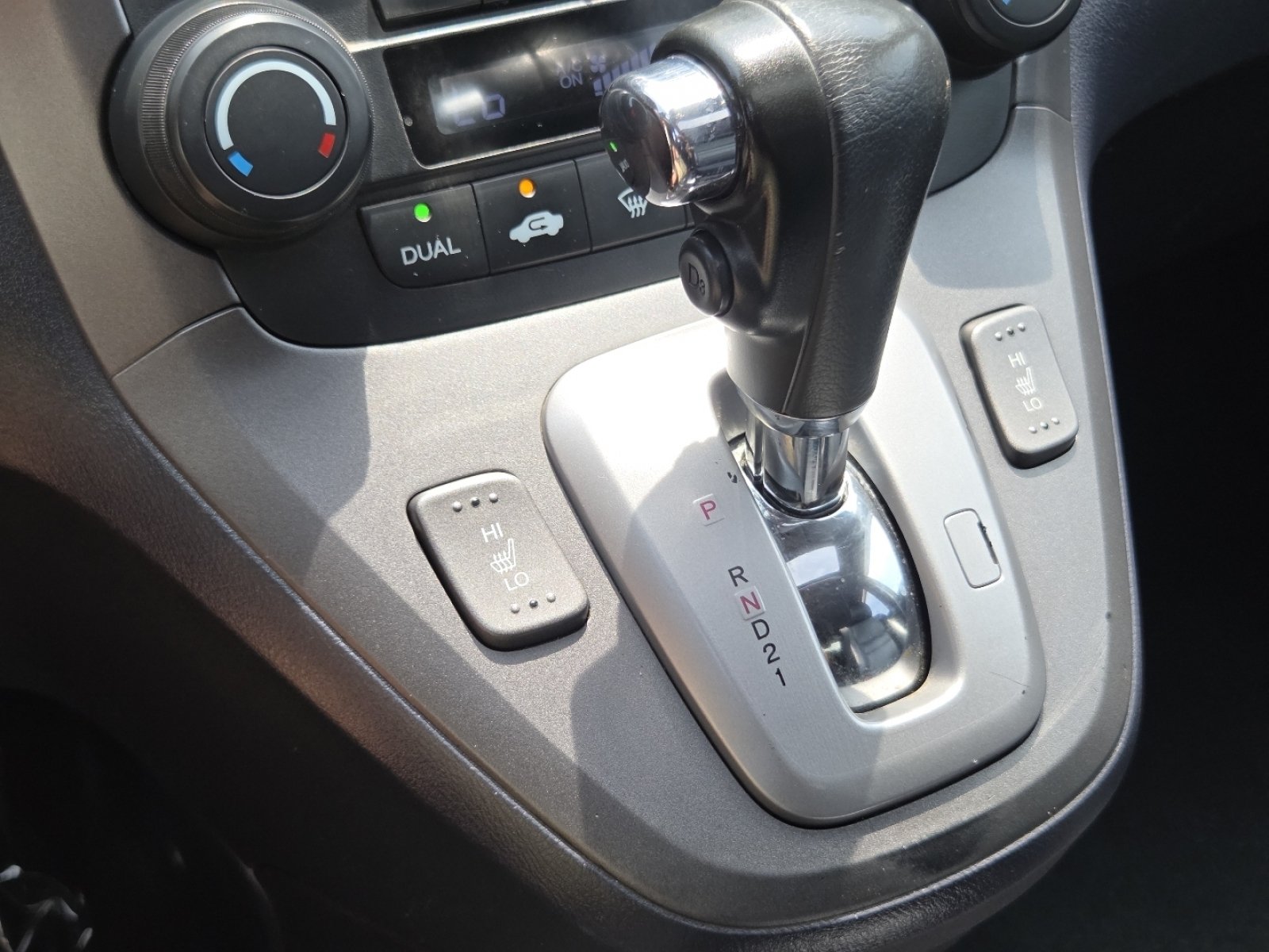Used 2008 Honda CR-V EX-L image 11