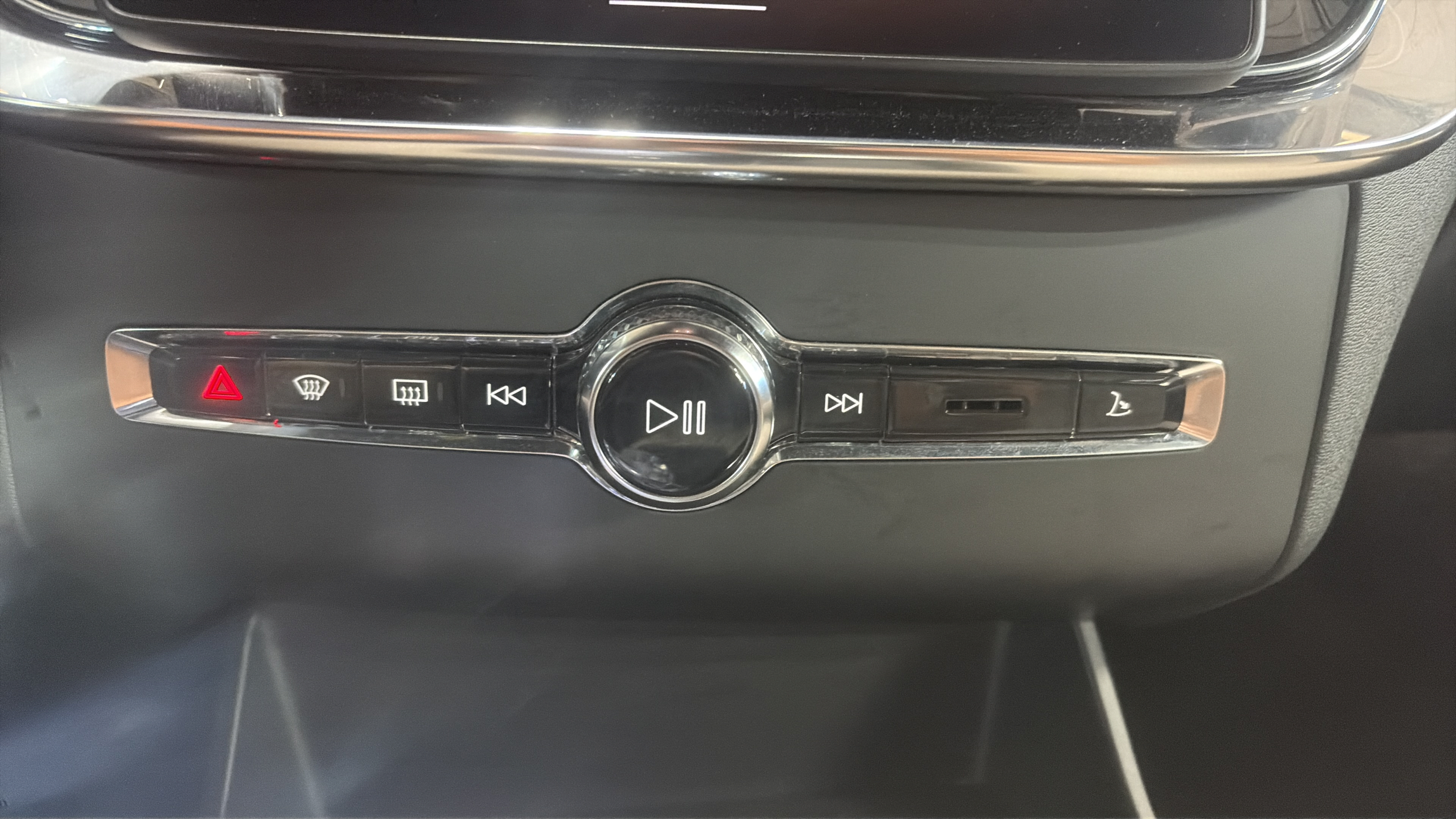 Used 2026 Volvo XC90 B6 Plus AWD/4WD image 29