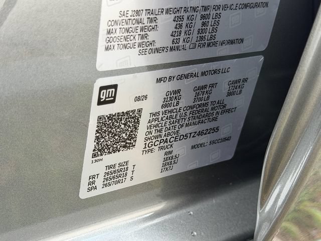 New 2026 Chevrolet Silverado 1500 LT w/ Protection Package RWD image 26