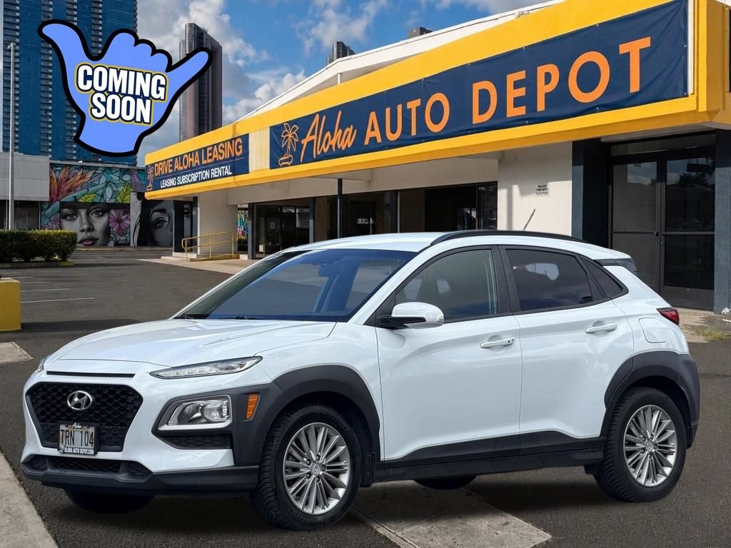 Used 2018 Hyundai Kona SEL FWD 360° Tour