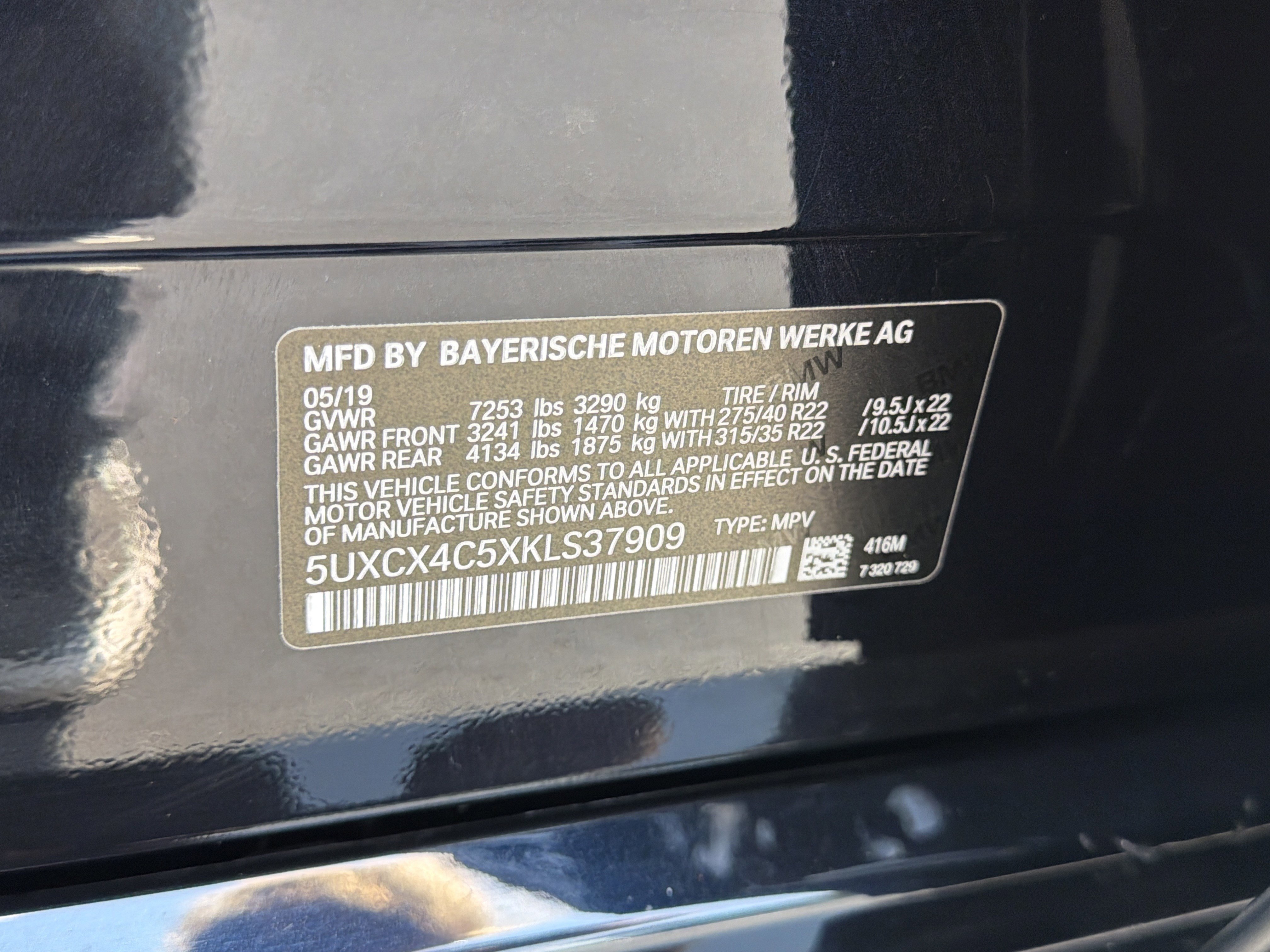 Used 2019 BMW X7 xDrive50i w/ M Sport Package AWD/4WD image 39