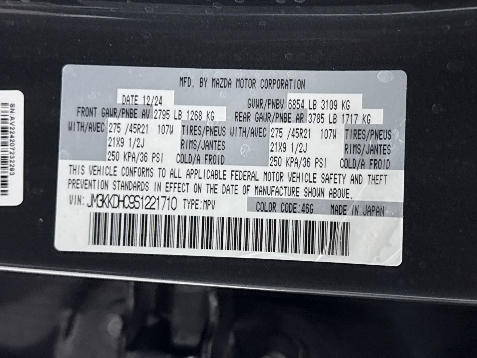 Certified 2025 MAZDA CX-90 3.3 Turbo S w/ Premium Package image 41