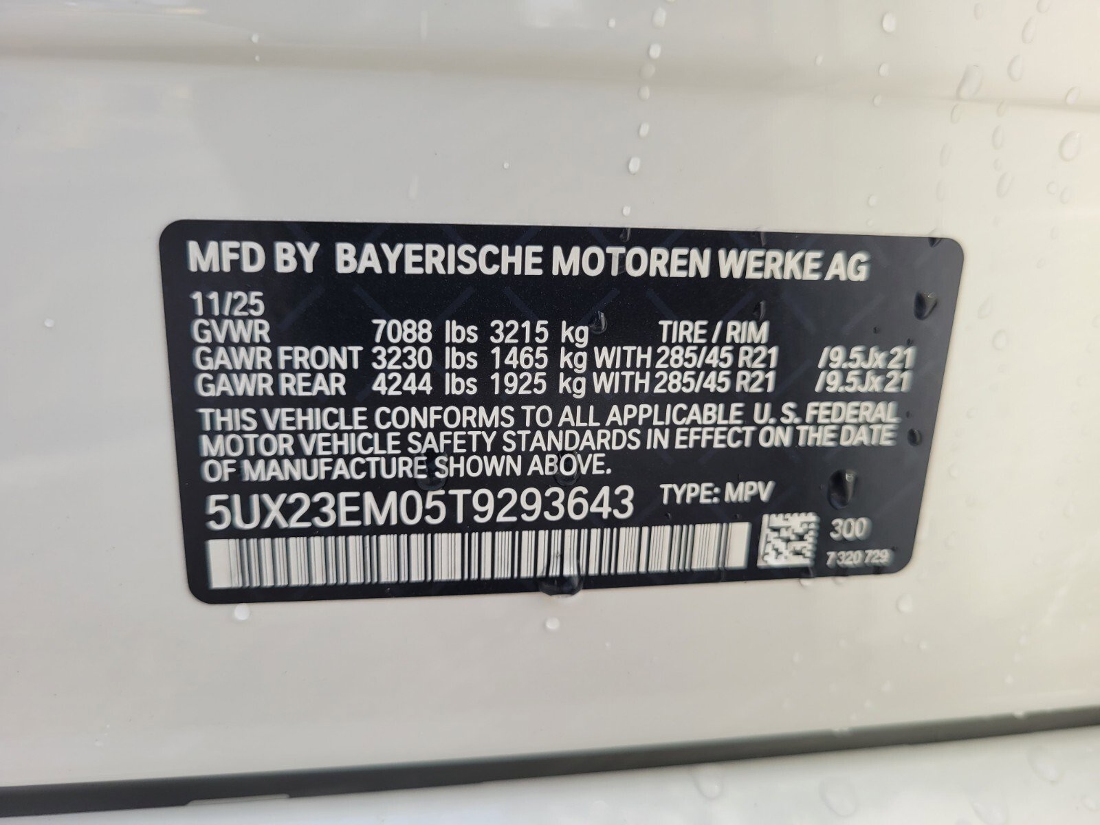 New 2026 BMW X7 xDrive40i w/ Premium Package image 19