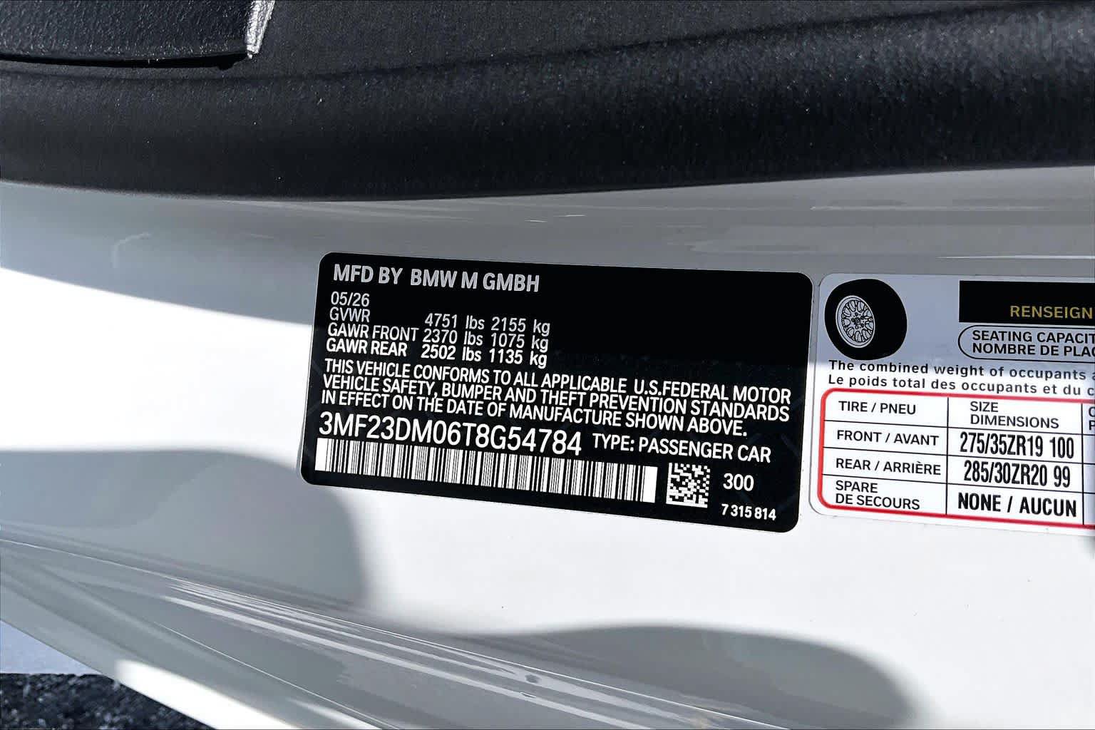 New 2026 BMW M2 w/ Lighting Package RWD image 19