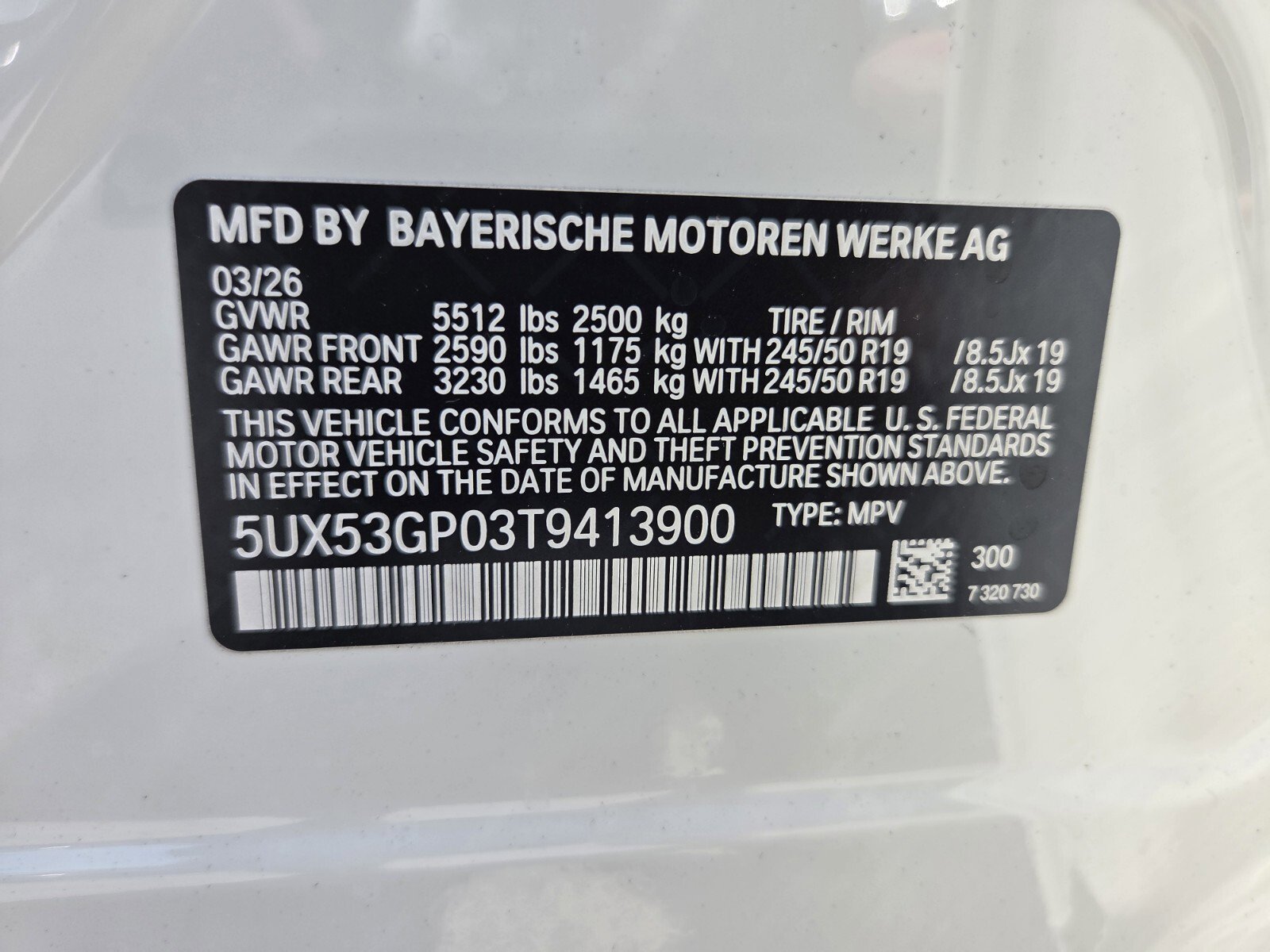 New 2026 BMW X3 xDrive30 w/ Premium Package AWD/4WD image 19