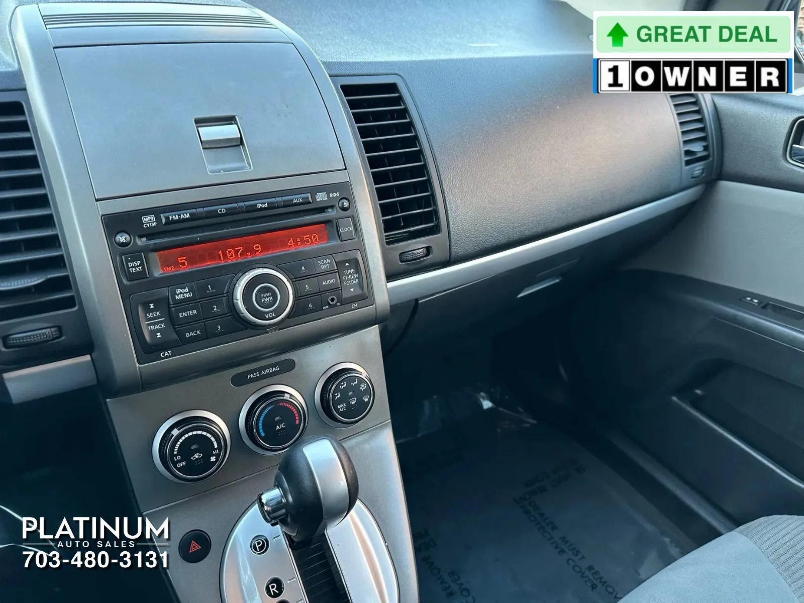 Used 2012 Nissan Sentra 2.0 SR w/ Convenience Pkg image 11