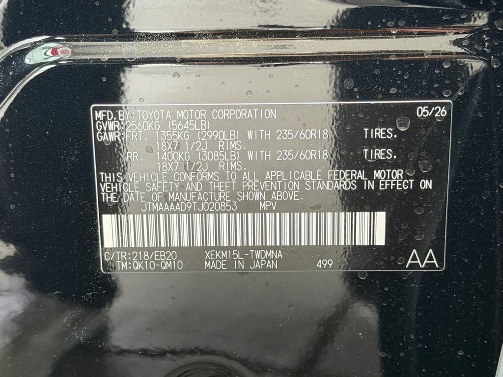New 2026 Toyota C-HR AWD/4WD image 36