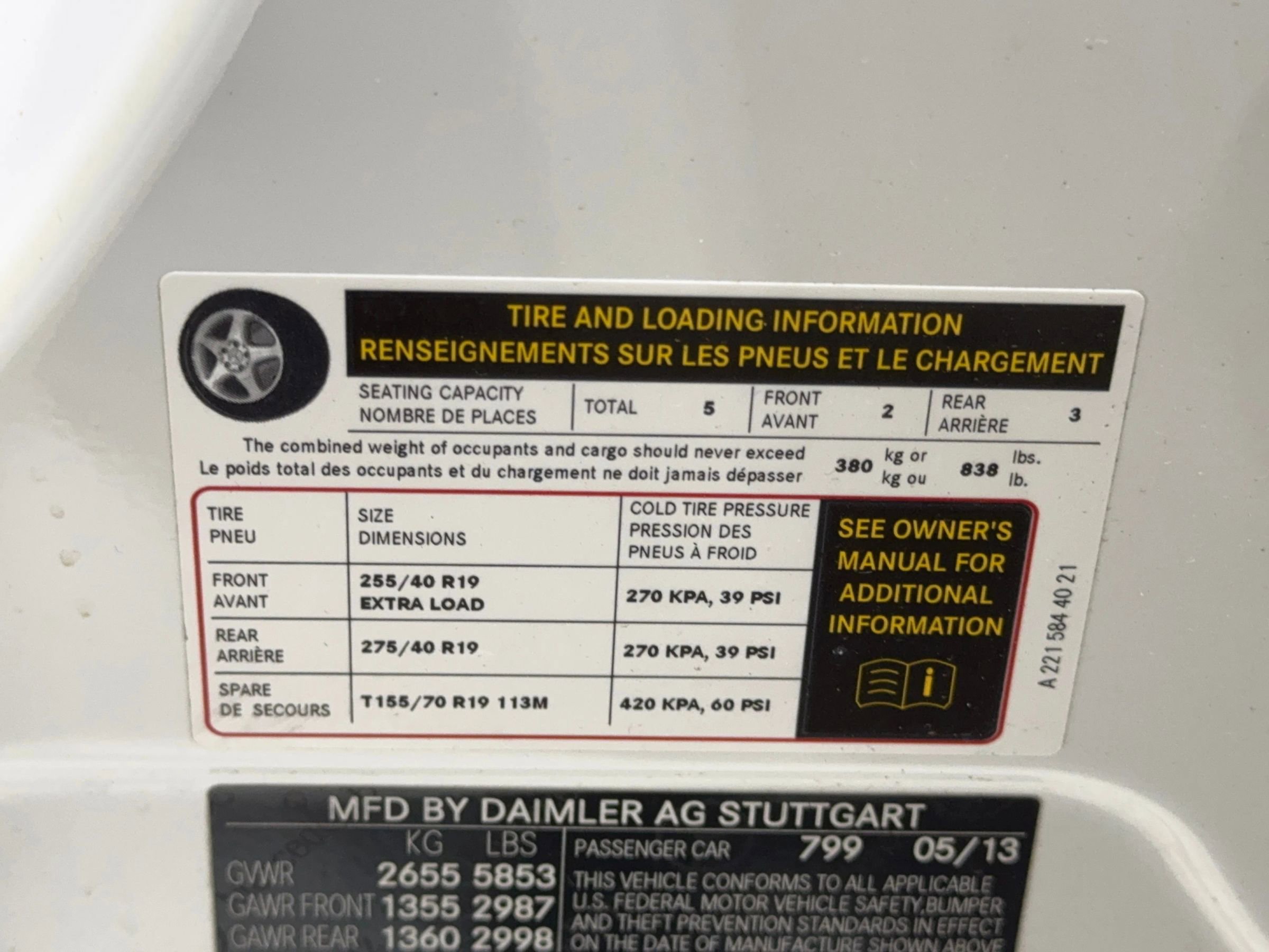 Used 2013 Mercedes-Benz S 550 image 38