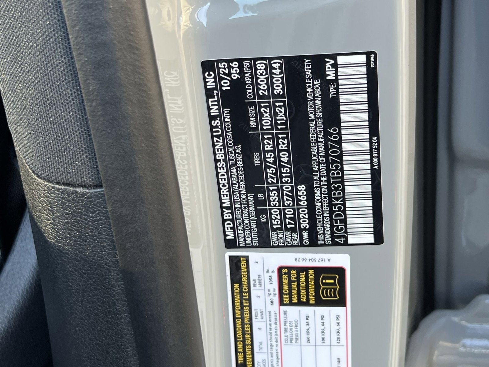 New 2026 Mercedes-Benz GLE 450 4MATIC Coupe image 36