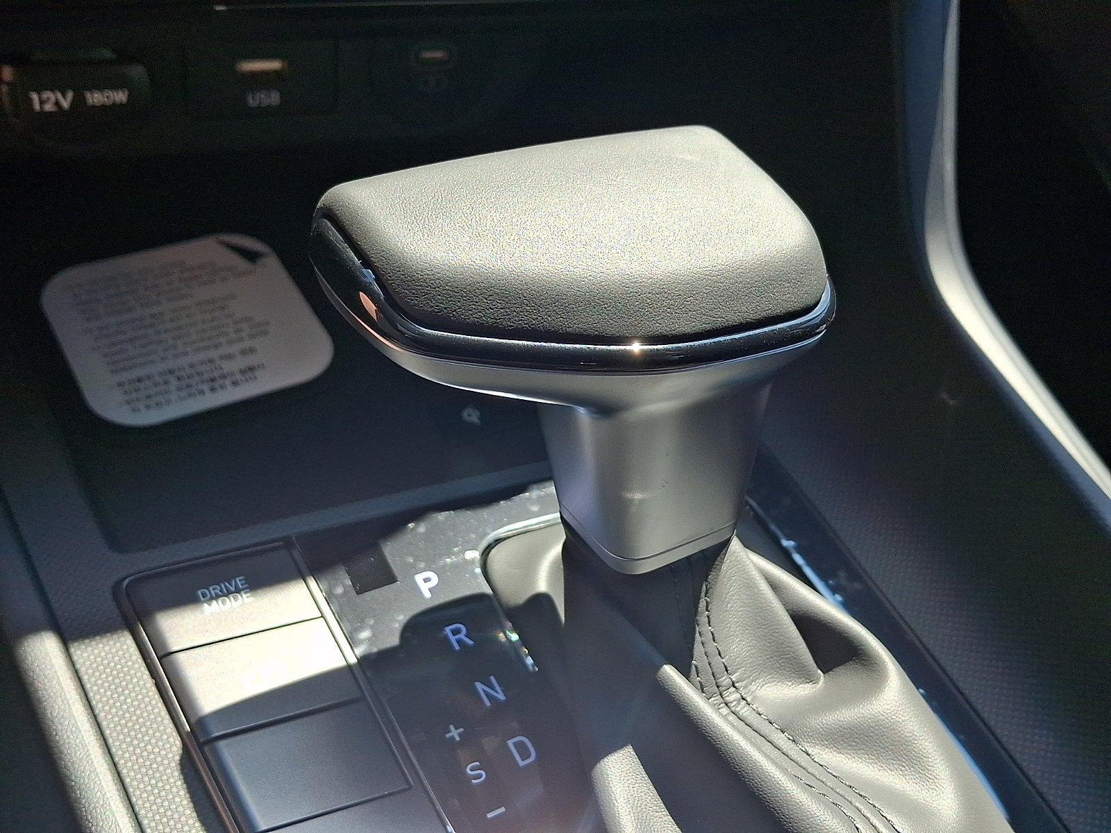 New 2026 Hyundai Elantra SEL Sport FWD image 8