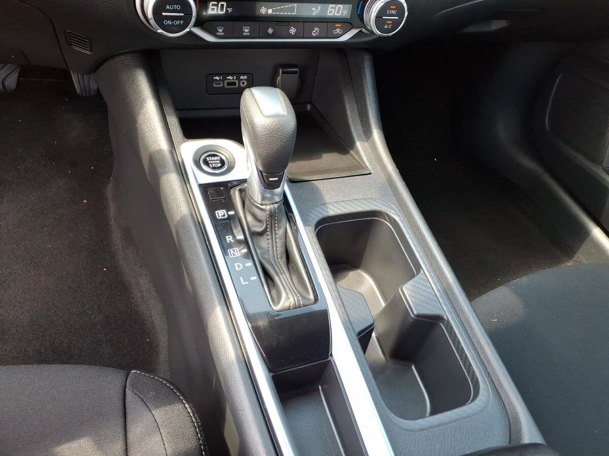 Used 2023 Nissan Sentra SV w/ All-Weather Package FWD image 13