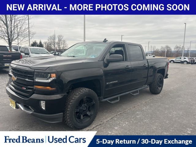 Used 2018 Chevrolet Silverado 1500 LT w/ All Star Edition video 3