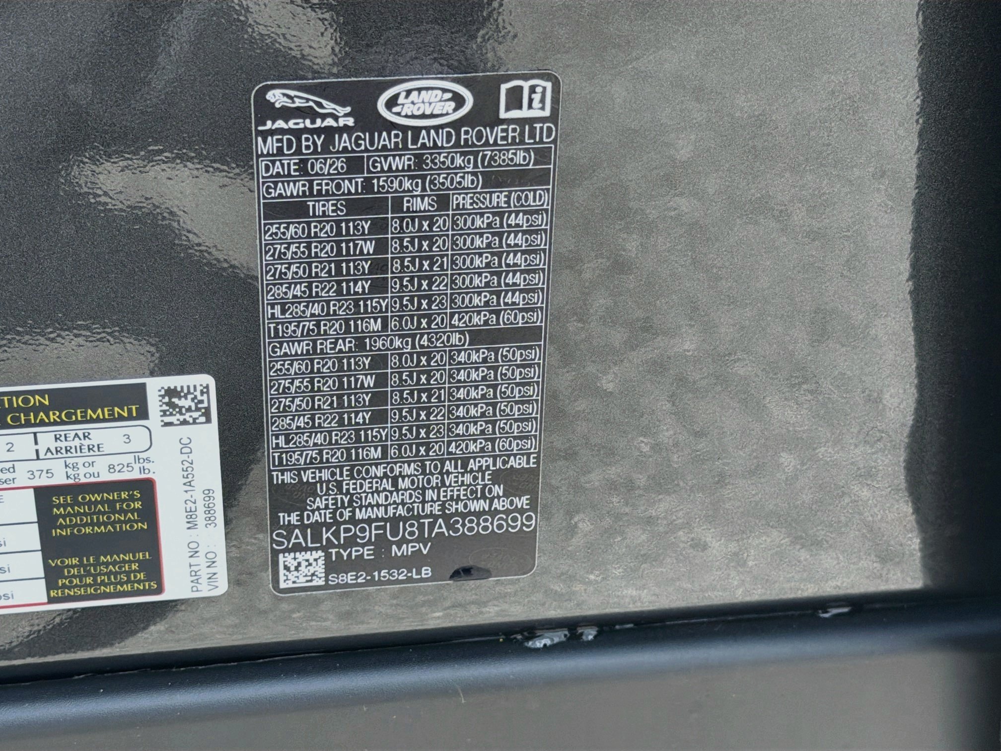 New 2026 Land Rover Range Rover SE AWD/4WD image 44