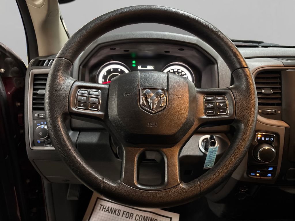 Used 2016 RAM 1500 Express image 25