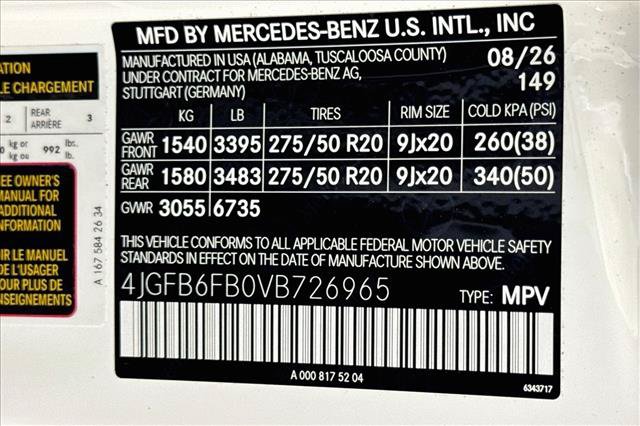 New 2027 Mercedes-Benz GLE 450 4MATIC image 29