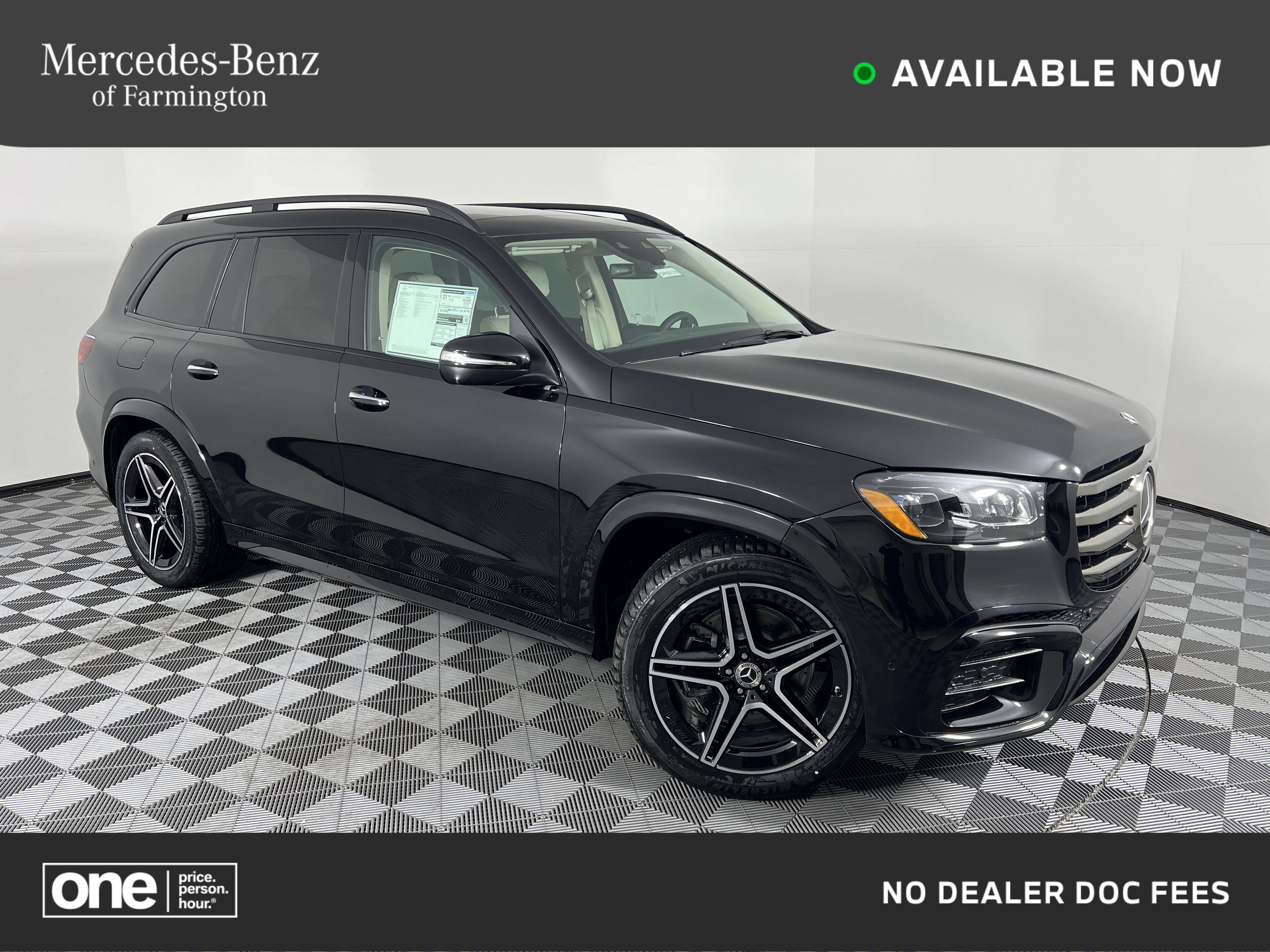 New 2026 Mercedes-Benz GLS 450 4MATIC image 1