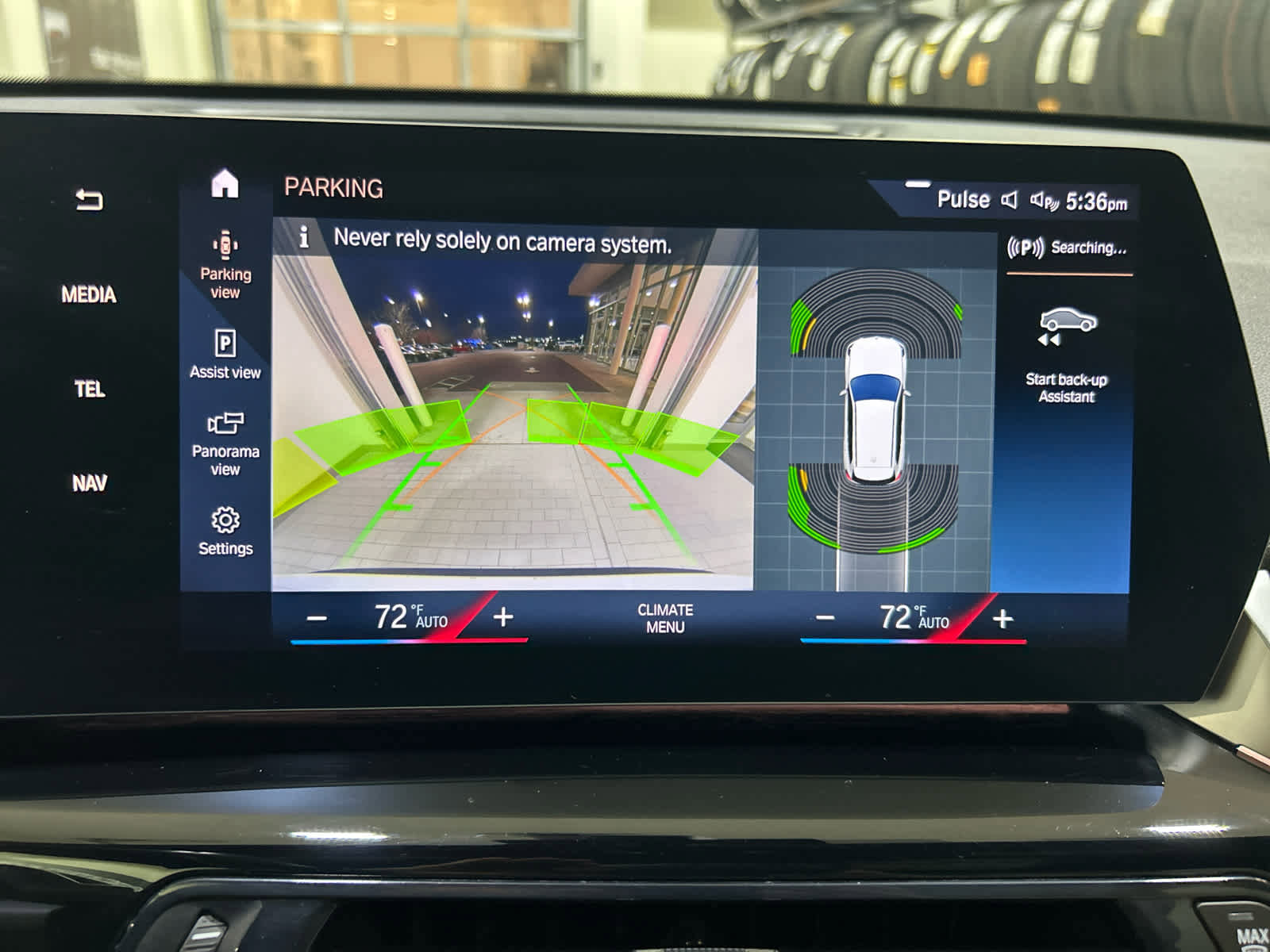 Used 2023 BMW X1 xDrive28i image 28