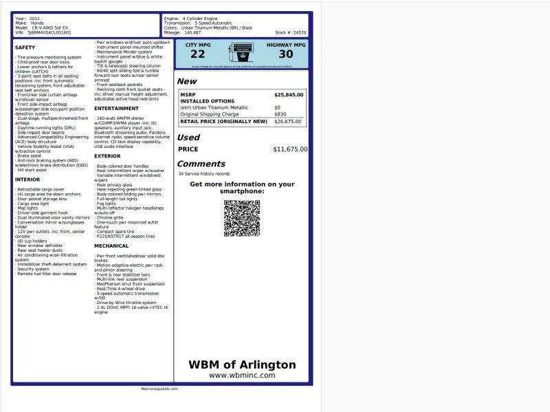 Used 2012 Honda CR-V EX image 2