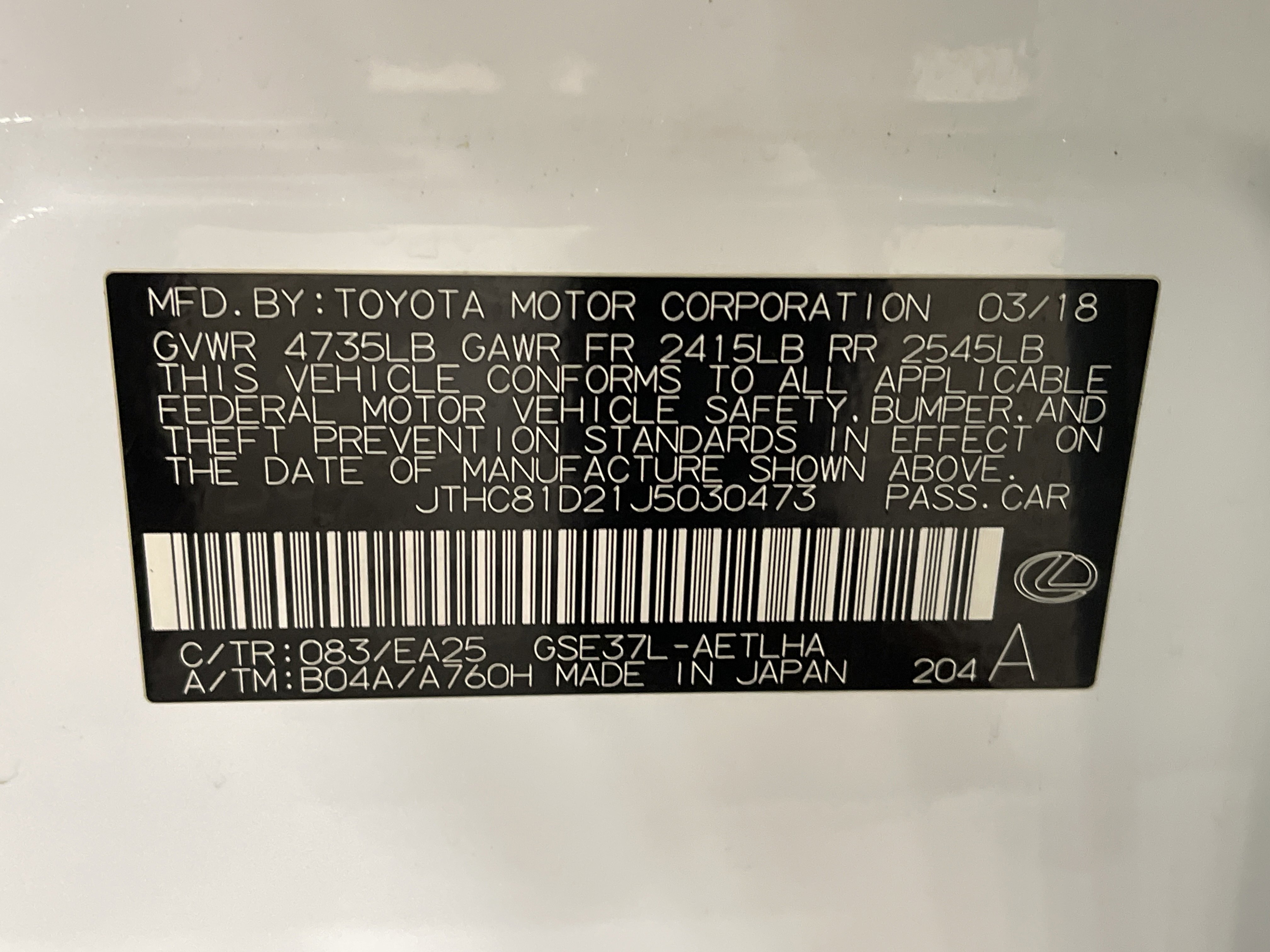 Used 2018 Lexus IS 300 F Sport image 26