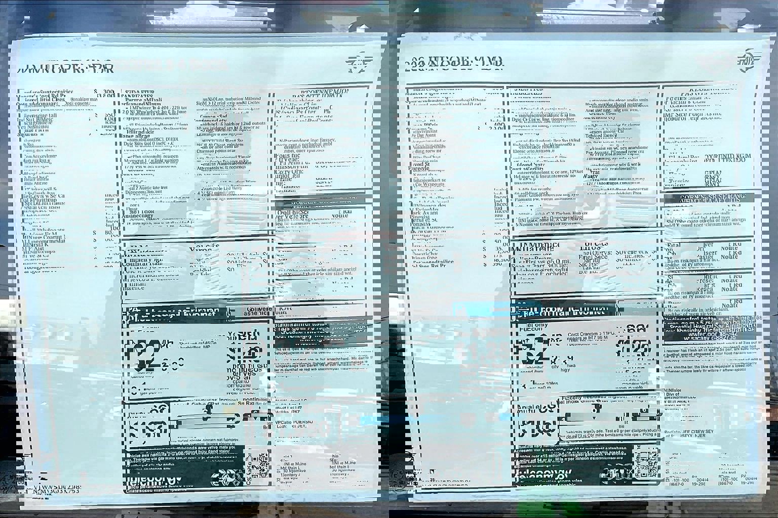 New 2026 MINI Cooper S image 14