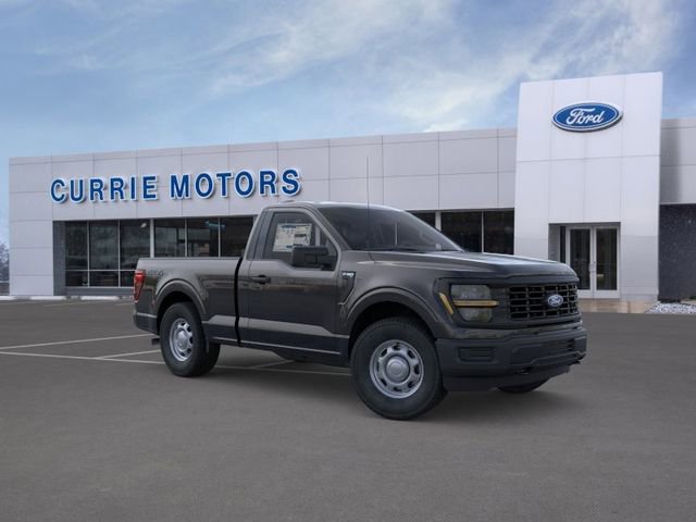 New 2026 Ford F150 XL AWD/4WD image 7
