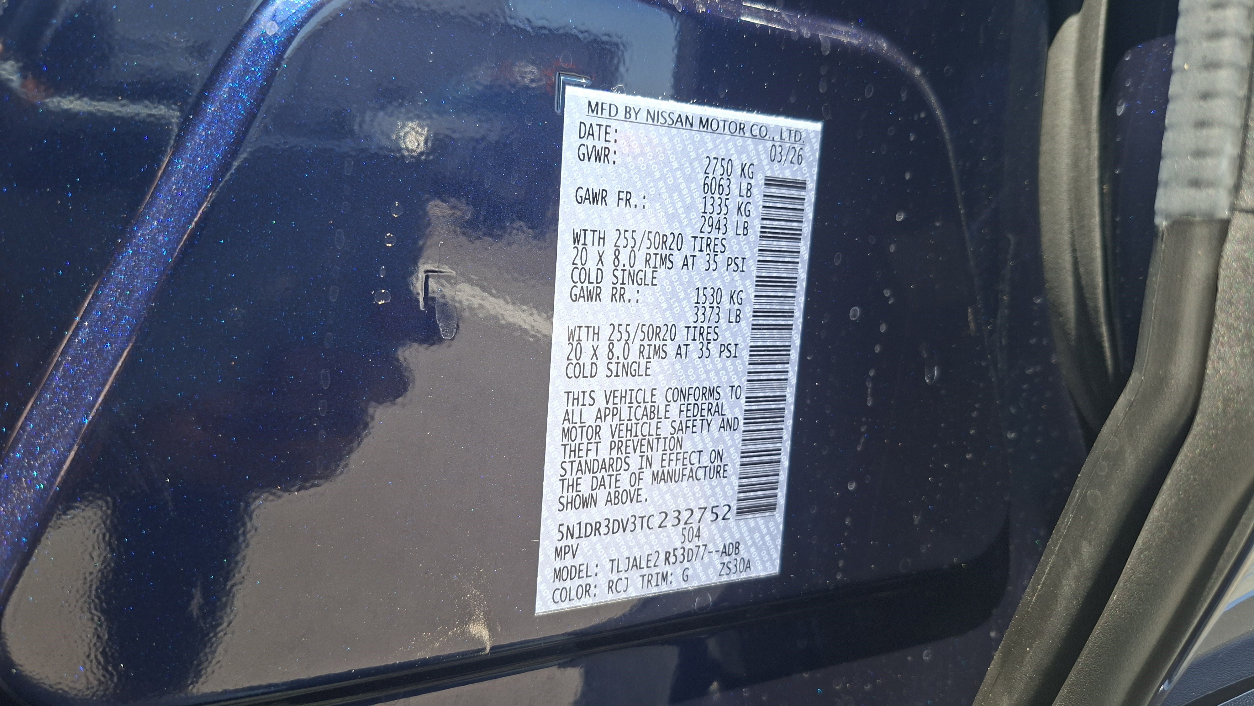 New 2026 Nissan Pathfinder Platinum image 18