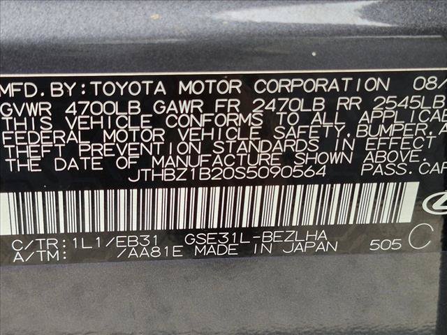 Certified 2025 Lexus IS 350 F Sport w/ Accessory Package RWD image 23