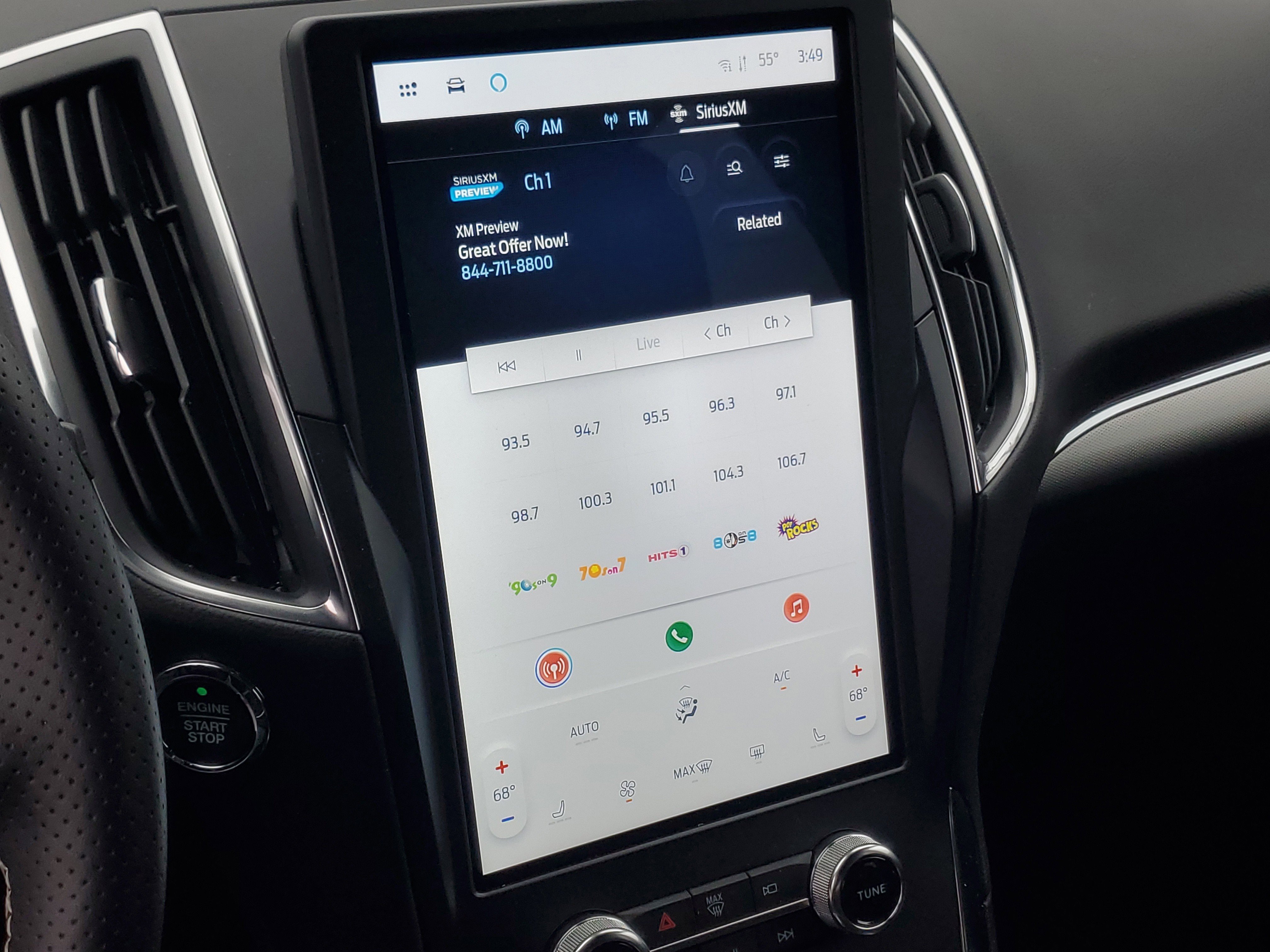 Used 2023 Ford Edge ST image 16