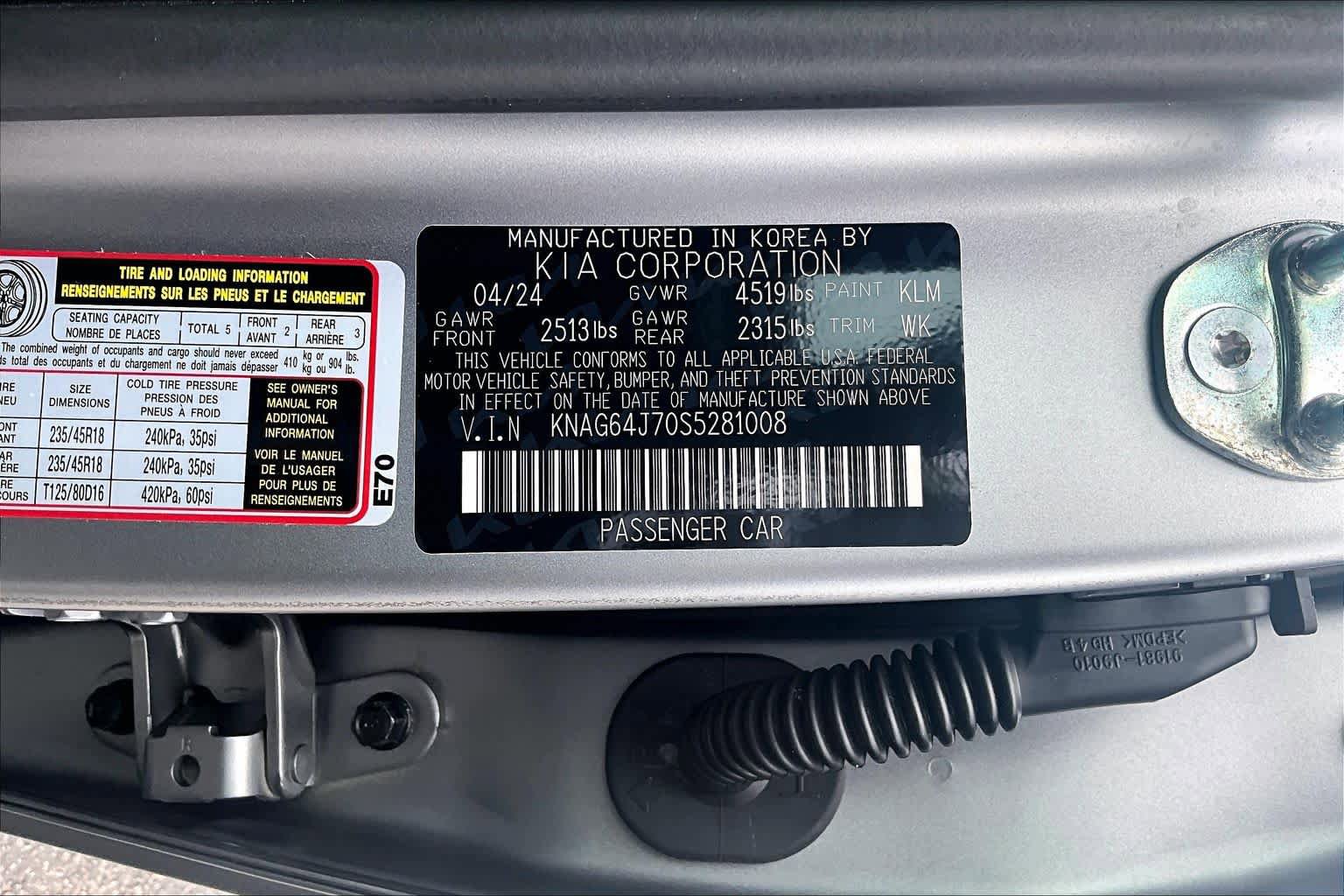 Used 2025 Kia K5 GT-Line w/ GT-Line Premium Package AWD/4WD image 34
