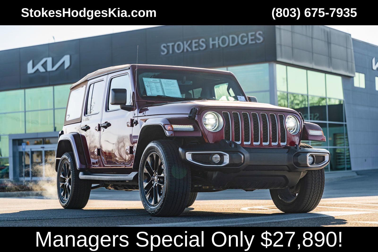Used 2021 Jeep Wrangler Unlimited Sahara w/ Cold Weather Group