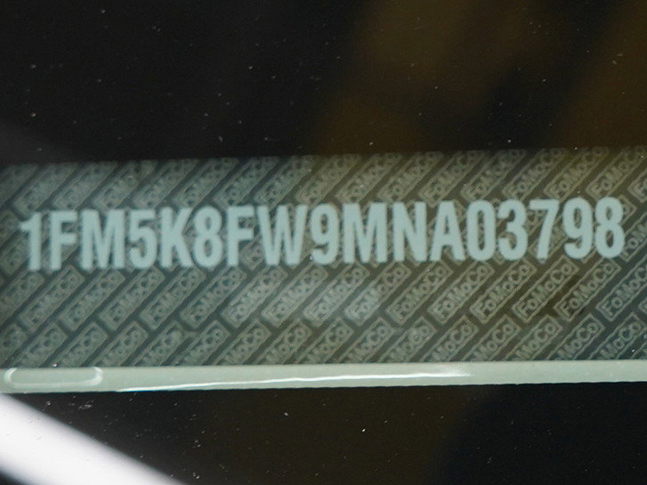 Used 2021 Ford Explorer Limited image 36