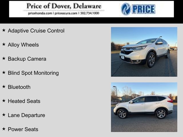 Used 2017 Honda CR-V EX image 2
