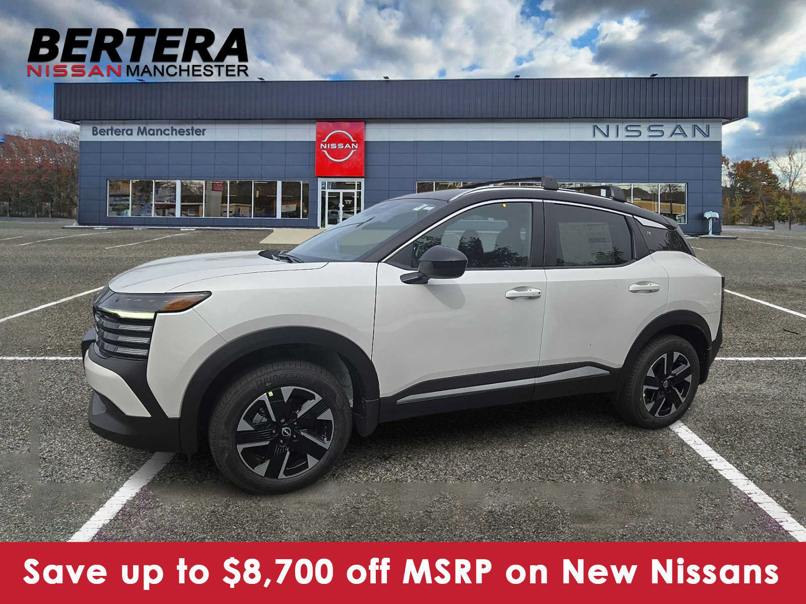 New 2027 Nissan Kicks SV