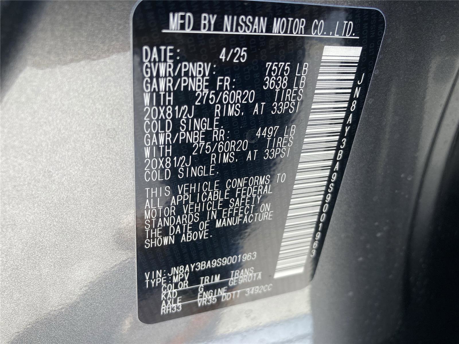 New 2025 Nissan Armada SL w/ Captain's Chari Seat Package image 39