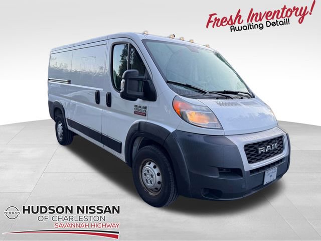 Used 2019 RAM ProMaster 1500