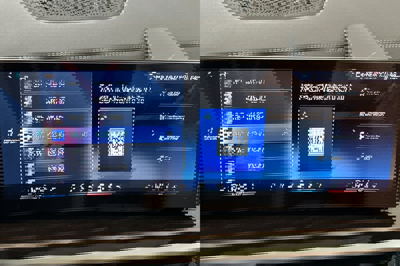 Used 2026 BMW X7 xDrive40i w/ M Sport Package image 18