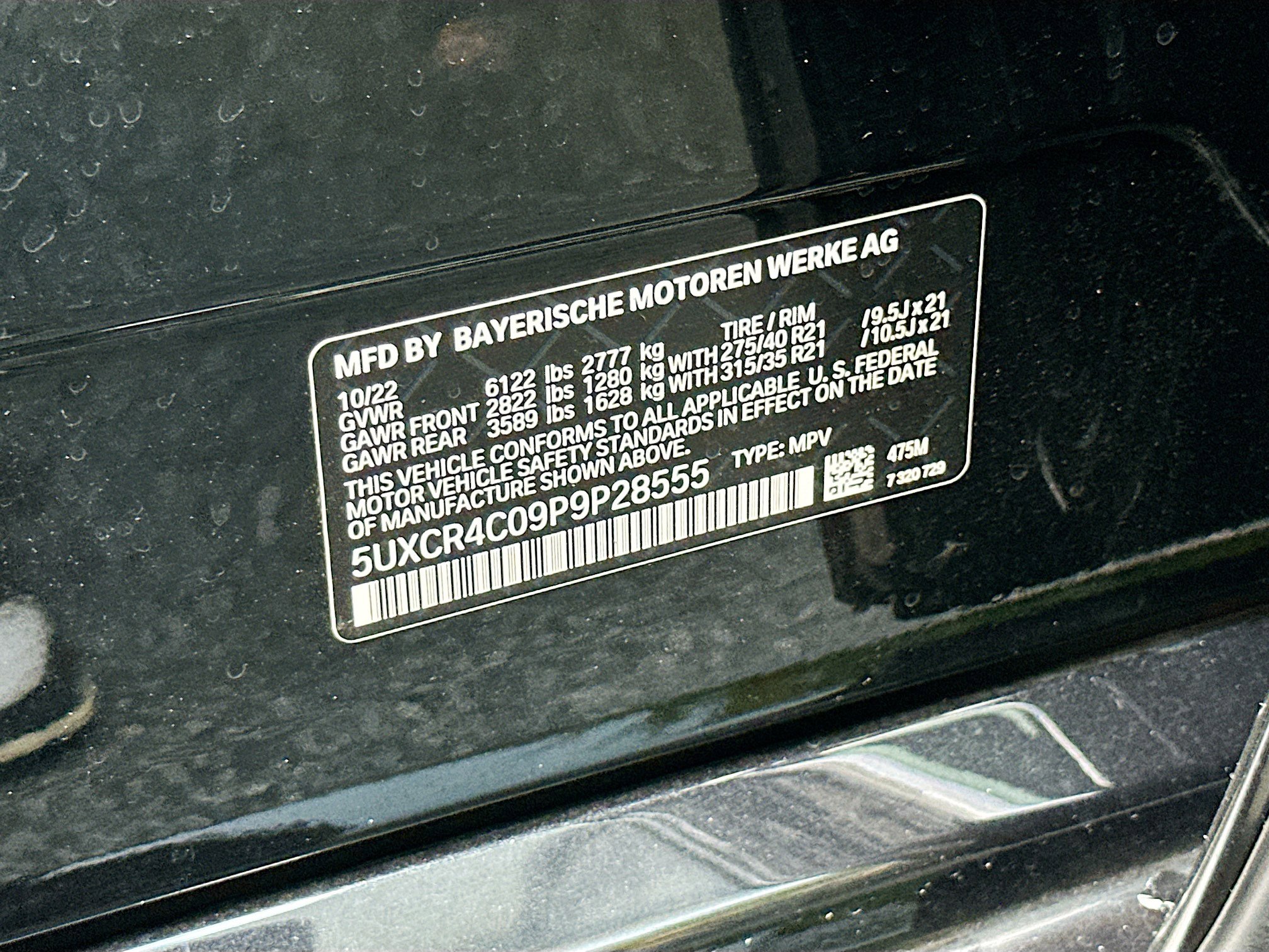 Certified 2023 BMW X5 sDrive40i w/ M Sport Package image 35