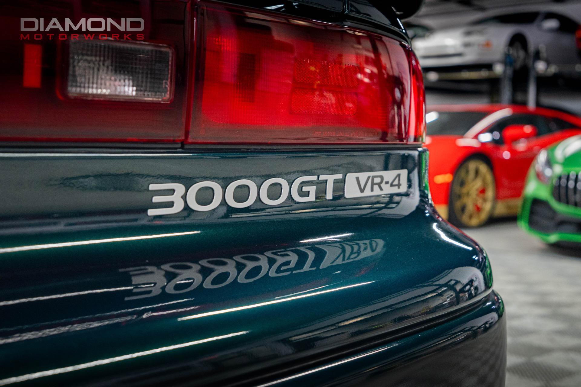 Used 1993 Mitsubishi 3000GT VR-4 image 44