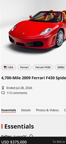 Used 2006 Ferrari F430 Coupe RWD image 3