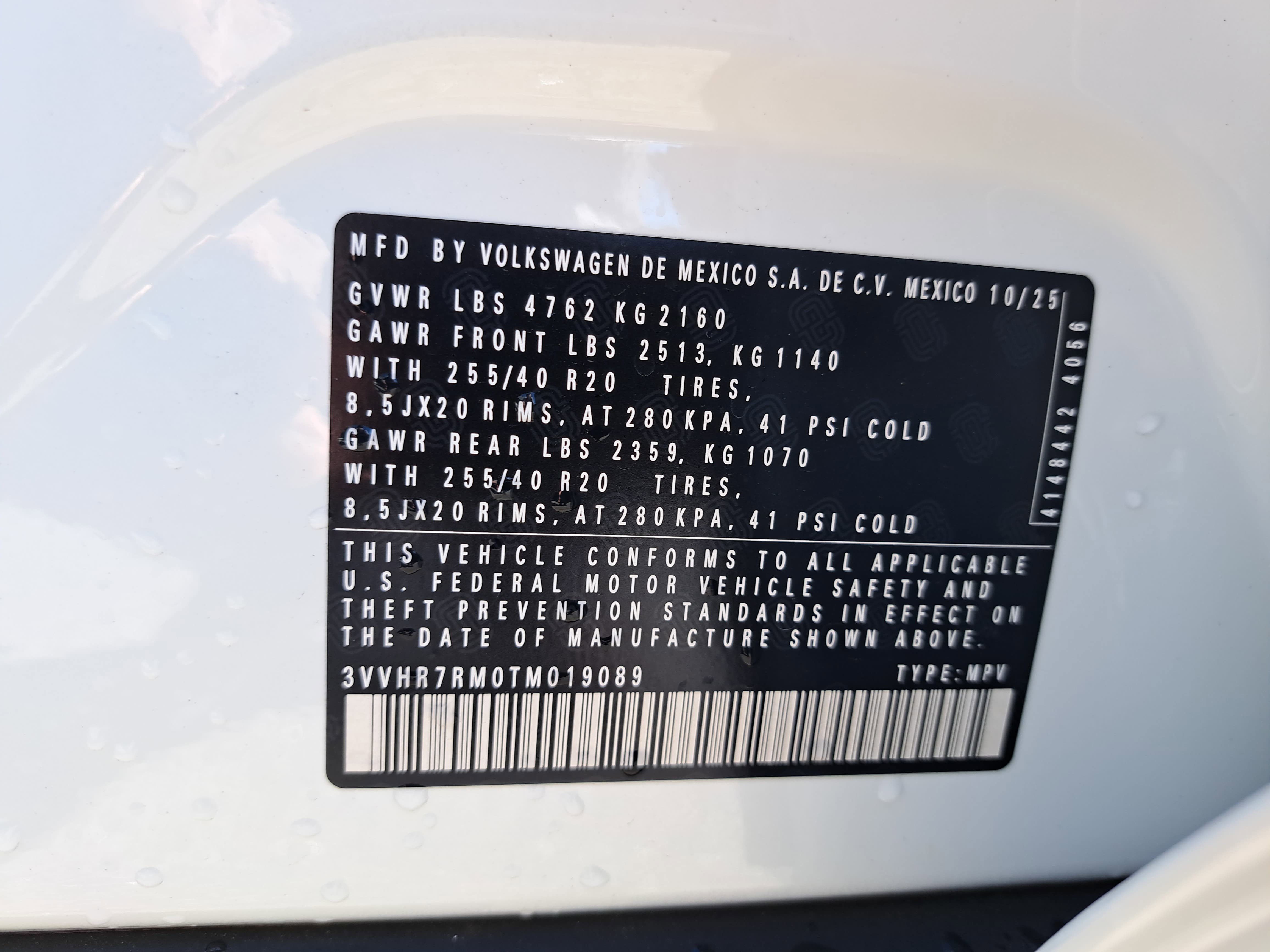 New 2026 Volkswagen Tiguan SE R-Line FWD image 33
